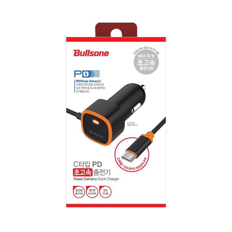 Bullsone C Type Qualcomm3.0 30w Power Delivery Pd Quick Charger Cable - Image 2