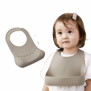 Edison Silicone Baby Bib - Beige
