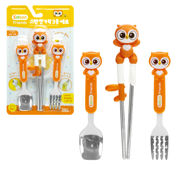 Edison Friends Stainless Chopsticks,Spoon and Fork Set - Owl