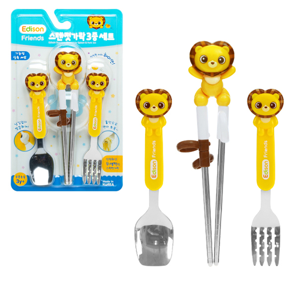 Edison Friends Stainless Chopsticks,Spoon and Fork Set - Lion