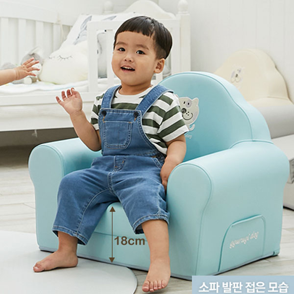 Alzip Ggurugi Sofa Pink