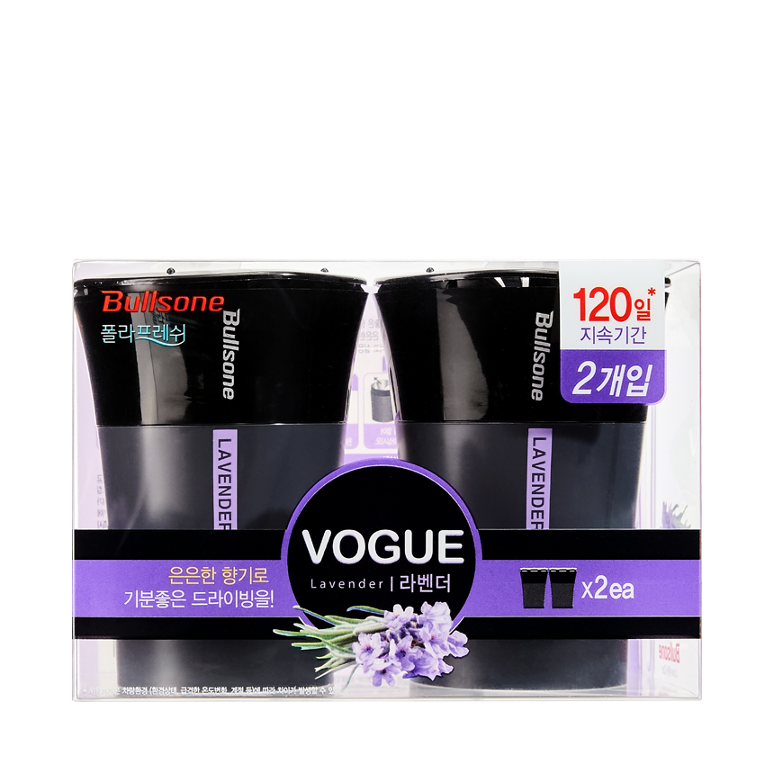 Bullsone Pola Family Vogue Lavender  100g(3.53oz) * 2EA