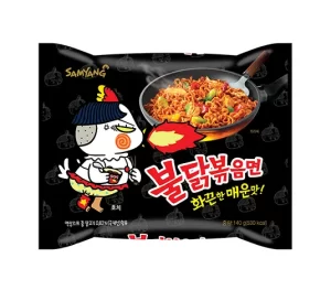 Samyang Ramen Hot Chicken 5 Pack