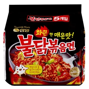 Samyang Hot Chicken Noodle 5pcs.