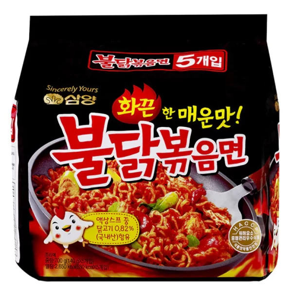 Samyang Hot Chicken Noodle 5pcs.