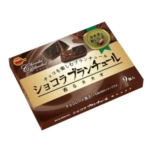 Bourbon Blanchul Cacao